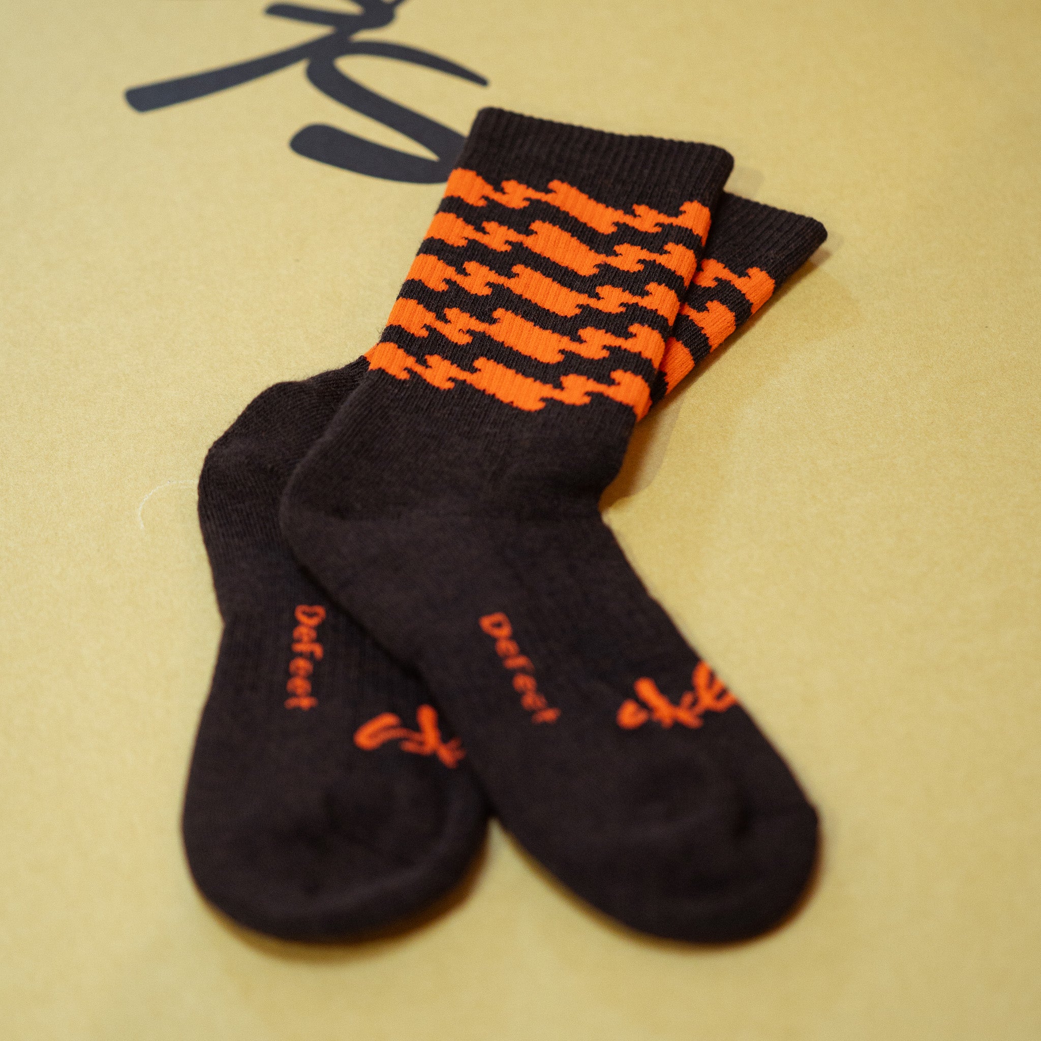 Squiggly Sklocks - Wool Adventure Socks